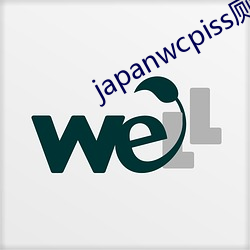 japanwcpiss茅厕撒尿