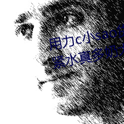 欧博abg - 官方网址登录入口