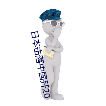 尊龙凯时·(中国)官方网站