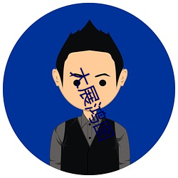乐虎国际·lehu(中国)官方网站登录