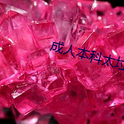 米乐M6·(中国)官方网站