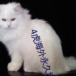 欧博abg - 官方网址登录入口