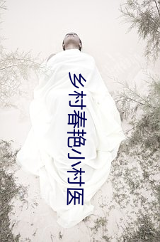 金年会(中国)官方网站