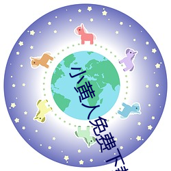 米乐M6·(中国)官方网站