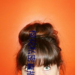 欧博abg - 官方网址登录入口