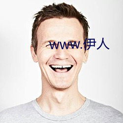 www.伊(yī)人