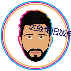 九游会登录j9入口 - 中国官方网站 | 真人游戏第一品牌
