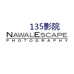 135影院