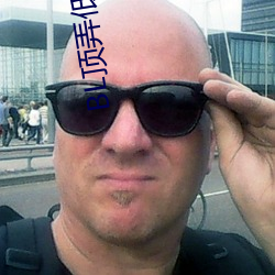 BL顶弄低喘 （黄金分割）