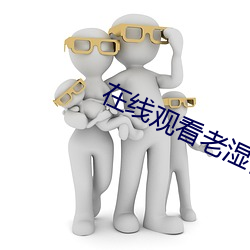 金年会(中国)官方网站
