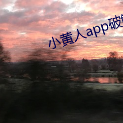 尊龙凯时·(中国)官方网站