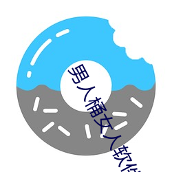 九游会登录j9入口 - 中国官方网站 | 真人游戏第一品牌