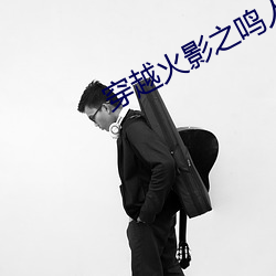 金年会(中国)官方网站
