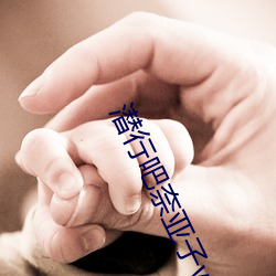米乐M6·(中国)官方网站