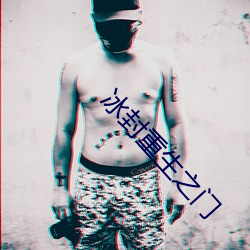 尊龙凯时·(中国)官方网站