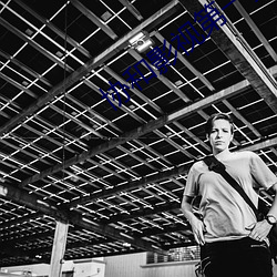 协和(和)影视第一页