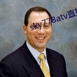 sky778atv直播(播)下载