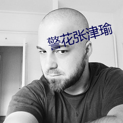 欧博abg - 官方网址登录入口