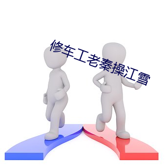 米乐M6·(中国)官方网站