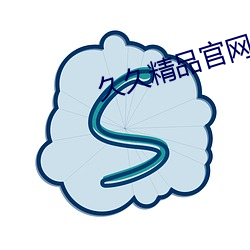 欧博abg - 官方网址登录入口