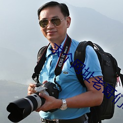 尊龙凯时人生就是搏(中国区)官方网站