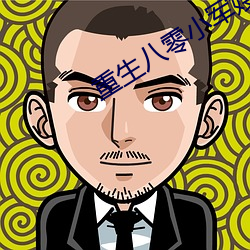 金年会(中国)官方网站