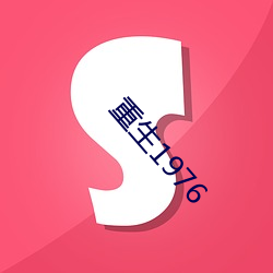 乐虎国际·lehu(中国)官方网站登录