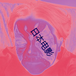 首页- 亚博| Yabo亚博官方网站