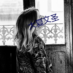 新利体育·luck18(中国)官方网站