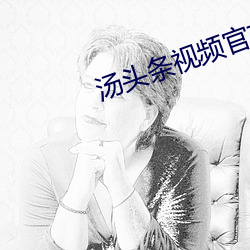 suncitygroup太阳集团--官方网站