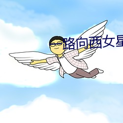 九游会登录j9入口 - 中国官方网站 | 真人游戏第一品牌