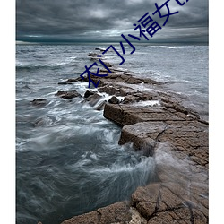 农(農)门(門)小福女txt
