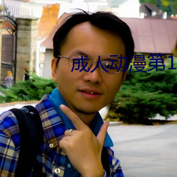vwin·德赢(中国) - 官方网站