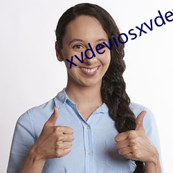 xvdeviosxvdeviosbbc最新版下载(載)