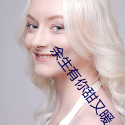 金年会(中国)官方网站