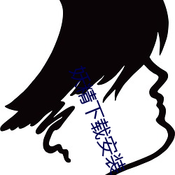 米乐M6·(中国)官方网站