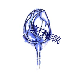 九游会登录j9入口 - 中国官方网站 | 真人游戏第一品牌