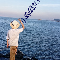 九游会登录j9入口 - 中国官方网站 | 真人游戏第一品牌
