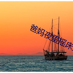 AG真人平台(中国)官方网站