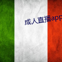 918博天堂·(中国)手机版客户端