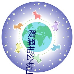 yp街机电子游戏(中国)官方网站