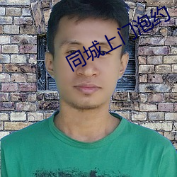 金年会(中国)官方网站