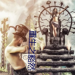 BG大游(中国)唯一官方网站