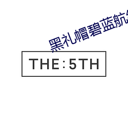 AG真人平台(中国)官方网站