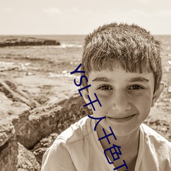 YSL千人千色T9T9T9T9