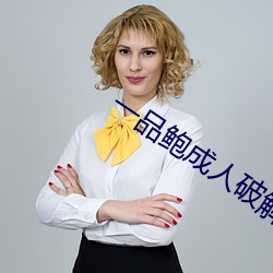尊龙凯时·(中国)官方网站