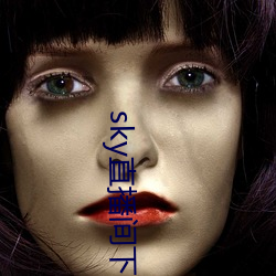 sky直播间下载安装