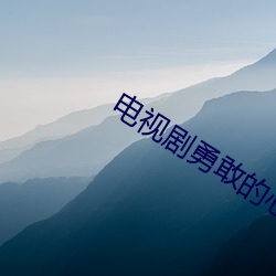 乐虎国际·lehu(中国)官方网站登录