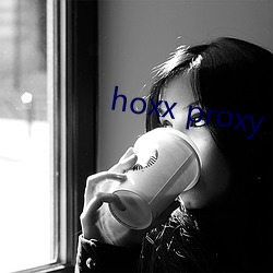 hoxx proxy