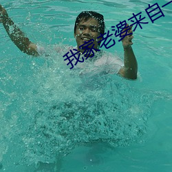 suncitygroup太阳集团--官方网站